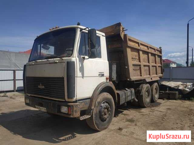 Продам самосвал Кострома - изображение 1