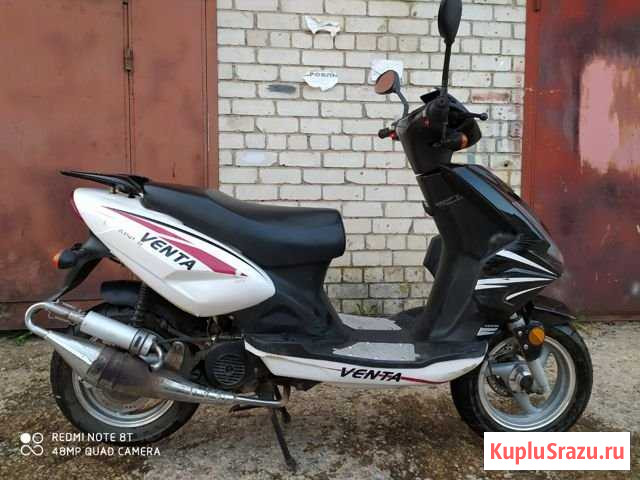 Скутер Venta Обнинск - изображение 1
