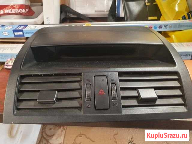 Консоль Мазда 6 2011г Когалым - изображение 1