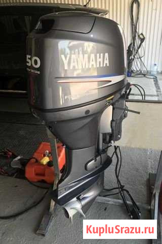 Лодочный мотор Yamaha 50 л.с Пермь - изображение 1