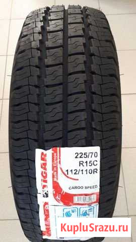 Легкогрузовые шины 225/70R15C Таганрог - изображение 1