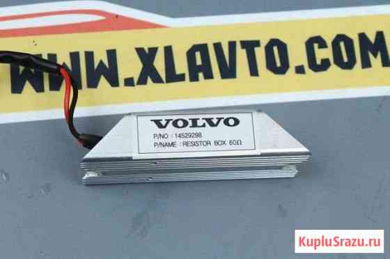 Резистор экскаватора Volvo voe14529298 Агалатово