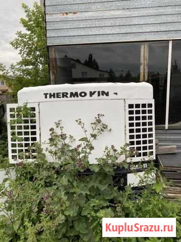 Рефрижератор Thermo King SMX-II Старая Купавна - изображение 1