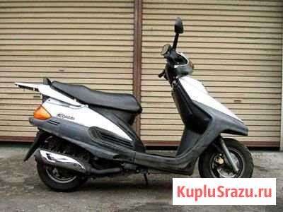 Ямаха Сигнус 125 Томск - изображение 1