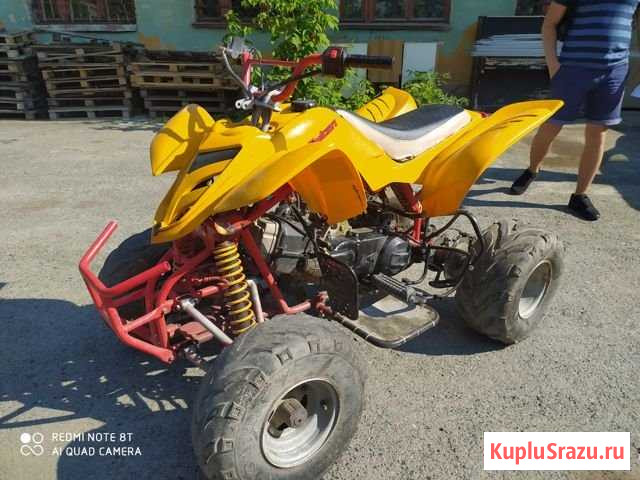 Kazuma 150 Екатеринбург - изображение 1