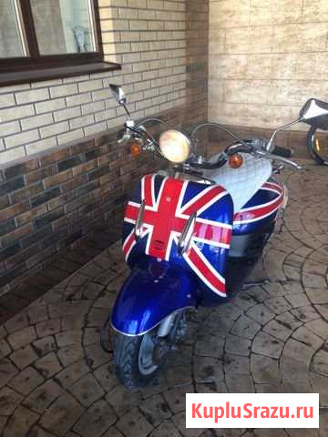 Honda joker Анапа - изображение 1