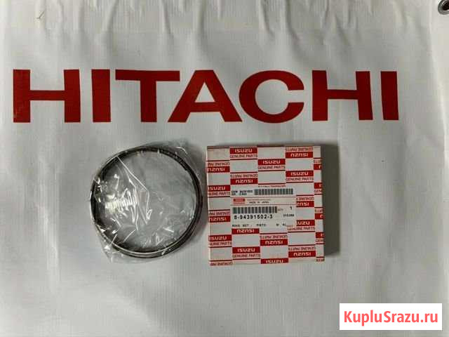 Кольца поршневые Hitachi isuzu 6hk1 Якутск - изображение 1