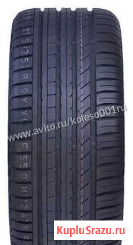 Новые летние шины 195/45/16 kinforest KF-550 XL Пятигорск - изображение 1