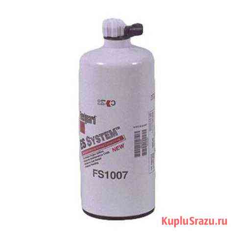 Фильтр топливный сепаратор Fleetguard FS1007 Тольятти