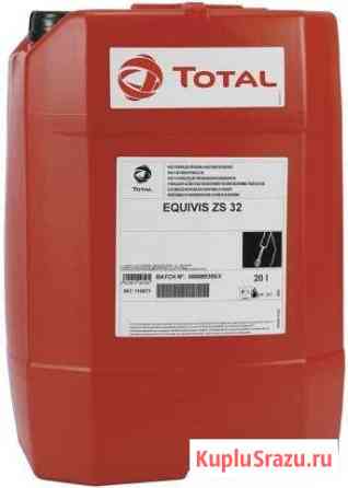 Гидравлическое масло Total equivis ZS 32 208л Саратов