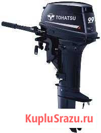 Новый японский лодочный мотор Tohatsu 9.9(15 л.с.) Владивосток - изображение 1