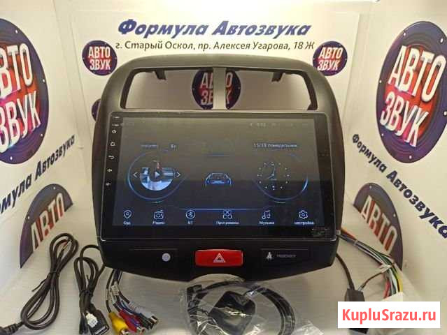 Магнитола Mitsubishi ASX - android GPS WI-FI Старый Оскол - изображение 1
