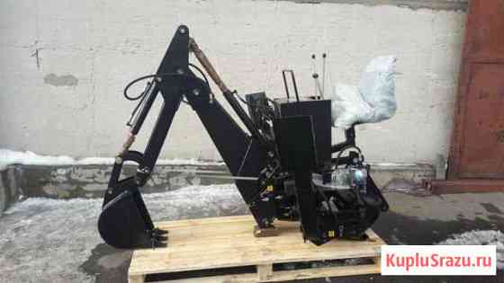 Навесной экскаватор на мини-трактор Москва