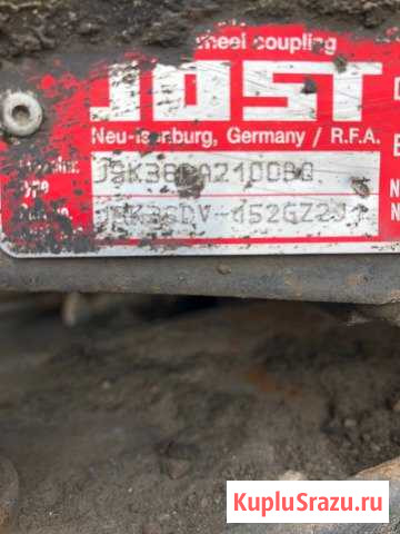 Седло jost jsk36 DA Батайск - изображение 1