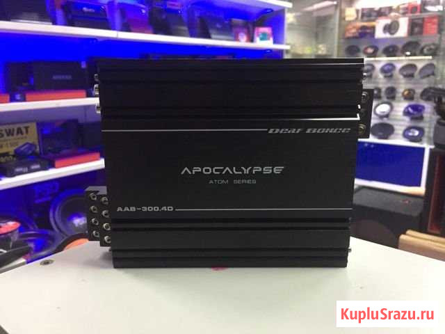 Усилитель Apocalypse AAB-300.4D Atom Орёл - изображение 1