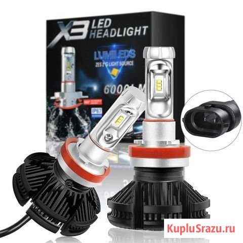 LED лампа Н7 Калининград - изображение 1