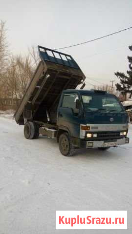 Продам самосвал toyota toyoace (dyna ) Абакан - изображение 1