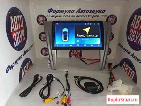 Toyota Camry v50 штатная магнитола Android 4G IPS Старый Оскол
