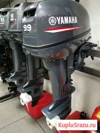 Лодочный мотор Yamaha 9.9GMH Междуреченск