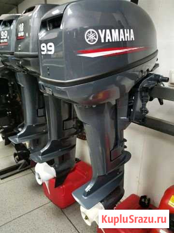 Лодочный мотор Yamaha 9.9GMH Междуреченск - изображение 1