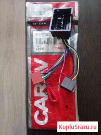 ISO переходник - адаптер carav 12-031 на авто GM Ярославль