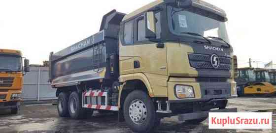 Самосвал Shacman X3000 6x4 2020 год Элиста