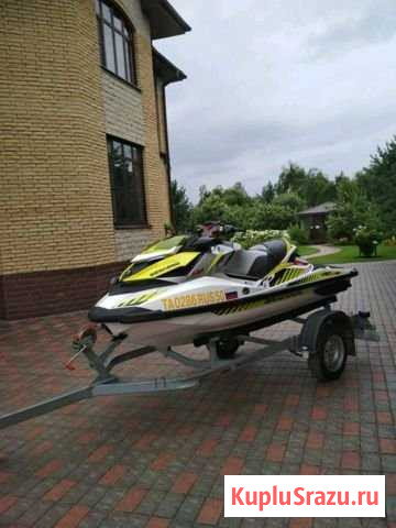 Гидроцикл брп BRP Пироговский - изображение 1