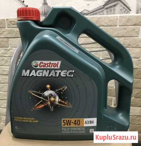 Масло моторное Кастрол Магнатек 5w40 4 литра Волгоград - изображение 1