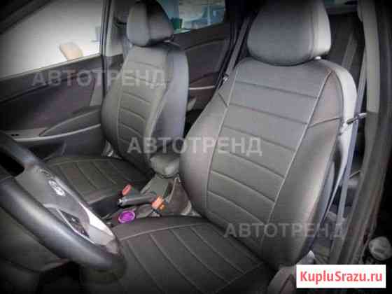 Чехлы на сиденья Hyundai Магнитогорск