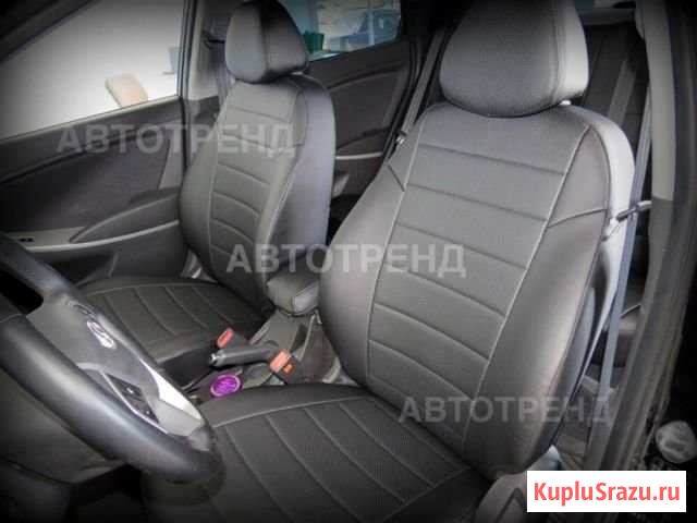 Чехлы на сиденья Hyundai Магнитогорск - изображение 1