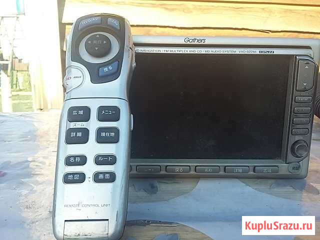 Пульт от магнитоллы Ангарск - изображение 1