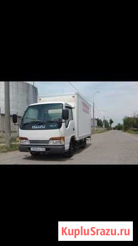 Isuzu Elf Северская - изображение 1