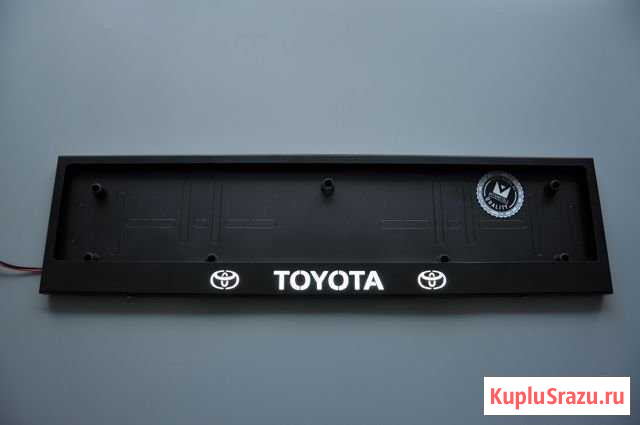 Toyota LED номерная рамка (рамка для гос номера) Новосибирск - изображение 1