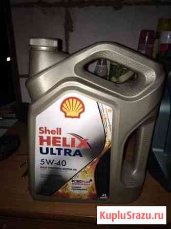 Масло shell Helix Воскресенск