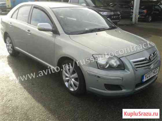 Toyota Avensis T25 по запчастям авторазбор уфа Уфа