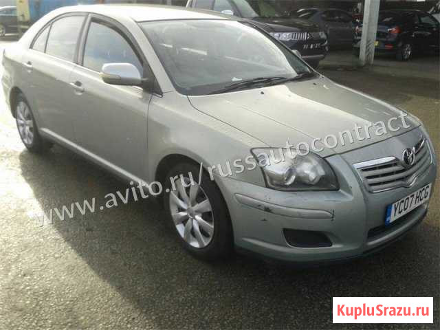 Toyota Avensis T25 по запчастям авторазбор уфа Уфа - изображение 1
