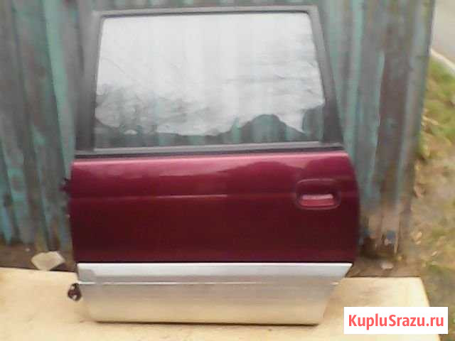 Mitsubishi space wagon Кузовные детали Балтийск - изображение 1