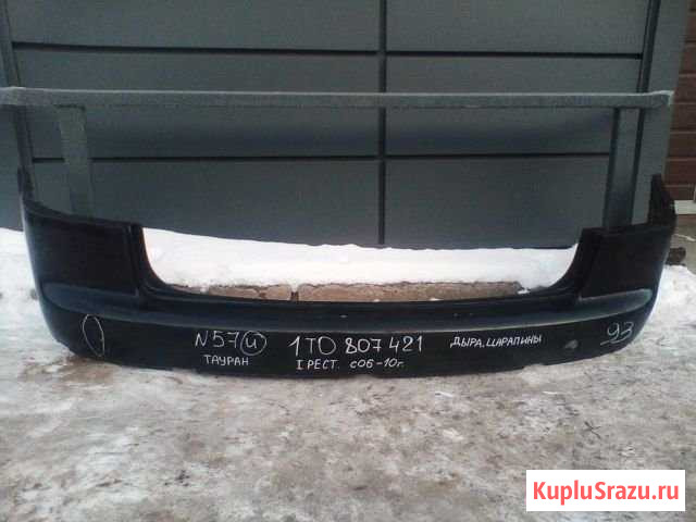 Volkswagen Touran 2007-2010г бампер задний Ижевск - изображение 1