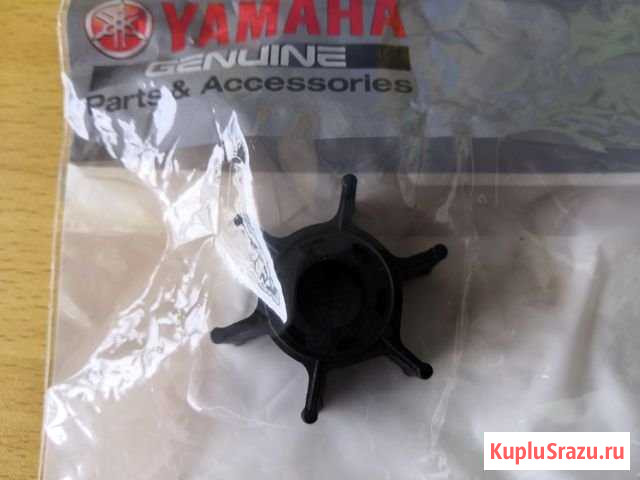 Крыльчатка охлаждения плм yamaha 6-8 Киров - изображение 1