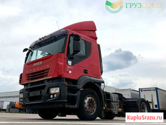 Iveco stralis Томилино - изображение 1