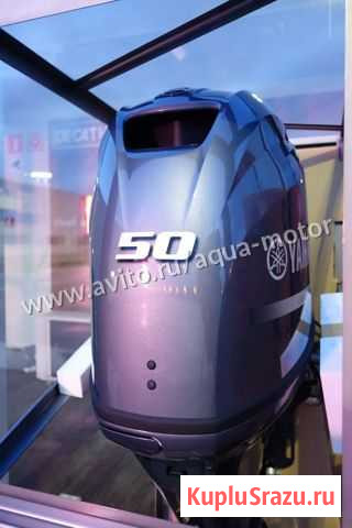 Лодочный мотор Ямаха F50 (Ymaha F50 hetl ) Нижний Новгород - изображение 1