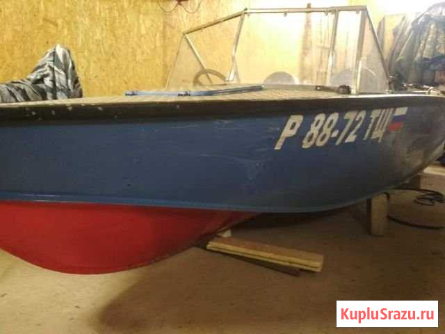 Продам Прогресс 4 Конаково - изображение 1