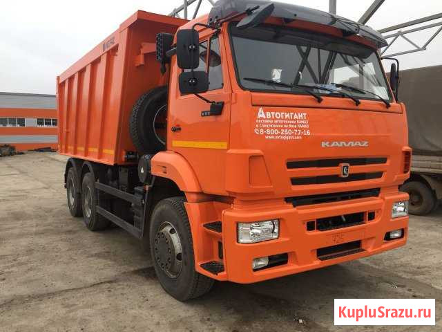 Камаз Самосвал Мамонт 6520 Волгоград - изображение 1