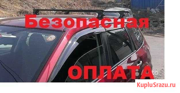 Рейлинги поперечные Subaru Impreza GE Сургут - изображение 1