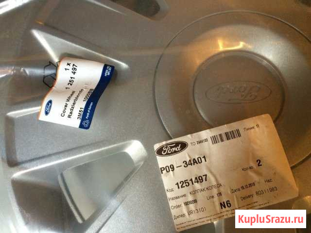 Продам колпак на Ford Focus Ижевск - изображение 1