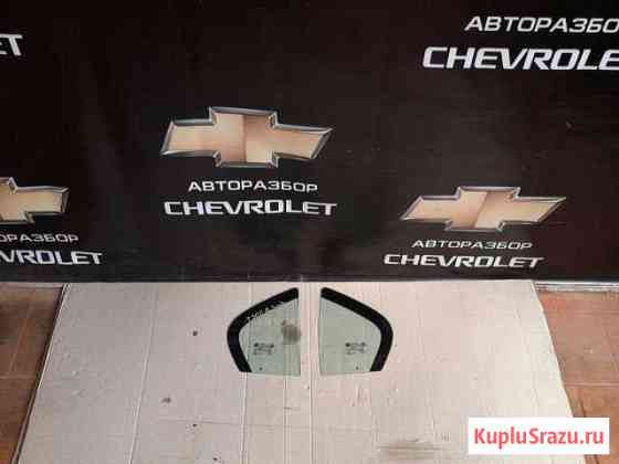 Стекло Шевроле Авео Т300 Краснодар