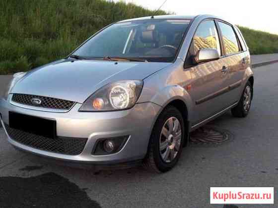 Ford Fiesta Кировск