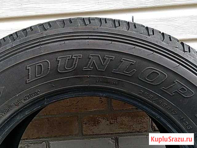 Продам шину бу Дубовое - изображение 1