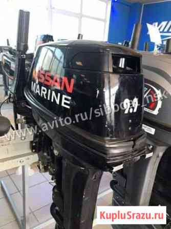 Бу лодочный мотор Nissan Marine 9.9 2-тактный Новосибирск