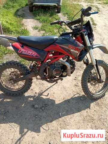 Irdis ttr 125R Юго-Камский - изображение 1